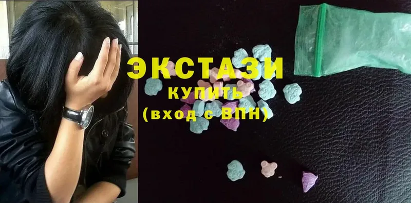 mega зеркало  Краснозаводск  Ecstasy VHQ 